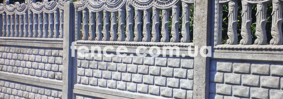Concrete and reinforced concrete fences