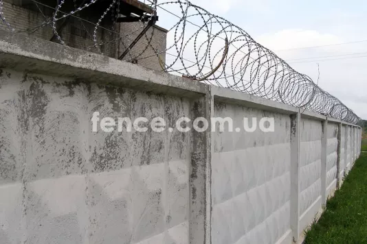 Concrete industrial fence