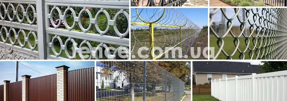 Fences photo gallery